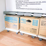 「収納のお供に☆無印良品の「縦にも横にも連結できるポリプロピレン平台車」」の画像1