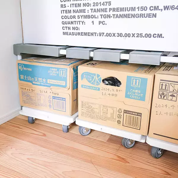 「収納のお供に☆無印良品の「縦にも横にも連結できるポリプロピレン平台車」」の画像