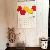 「もう悩まない！画鋲の穴を目立たなくするアイディア7選」の画像1