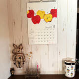 「もう悩まない！画鋲の穴を目立たなくするアイディア7選」の画像3