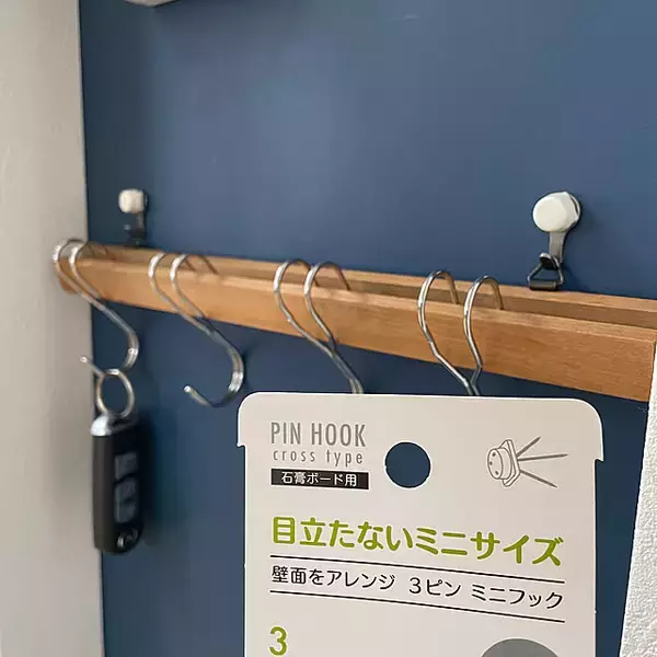 「もう悩まない！画鋲の穴を目立たなくするアイディア7選」の画像