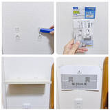 「もう悩まない！画鋲の穴を目立たなくするアイディア7選」の画像7