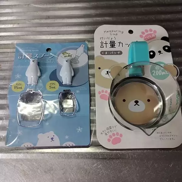 「思わず手に取りたくなる！デザイン性が光るセリアのキッチンツールをご紹介」の画像