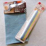 「「ランチョンマットをサッと縫うだけでできるミニバッグ」 by me-koさん」の画像2