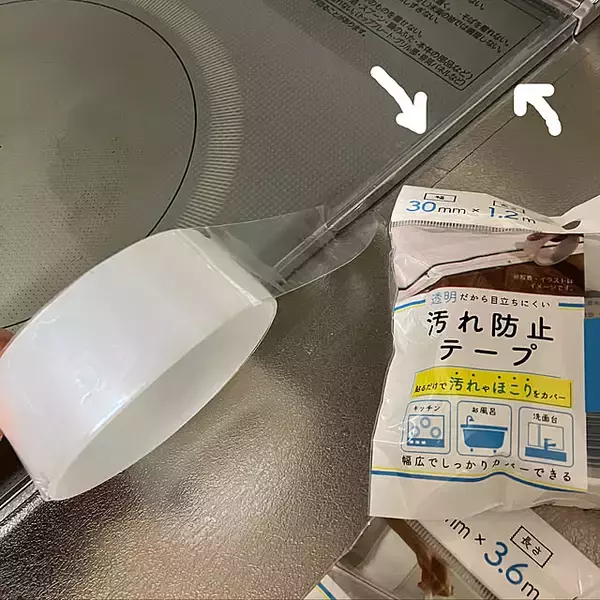 「きれいが続く暮らしのヒント♪お掃除がラクになる100均の汚れ防止グッズ」の画像