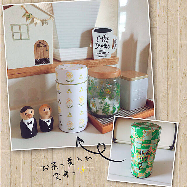 大事な休日を最大限に活用したい。連休にやりたいこと10選