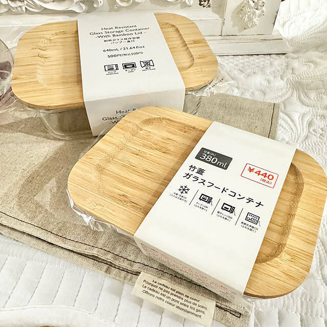 素材もサイズも形もきっと好みのものに出会える！優秀すぎる100均の保存容器をご紹介