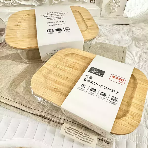 「素材もサイズも形もきっと好みのものに出会える！優秀すぎる100均の保存容器をご紹介」の画像