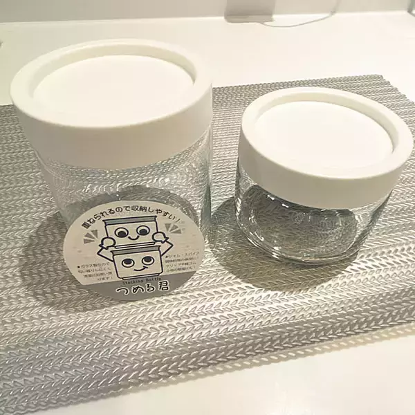 「素材もサイズも形もきっと好みのものに出会える！優秀すぎる100均の保存容器をご紹介」の画像