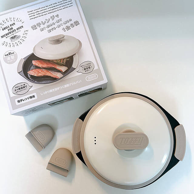 高コスパで品質もデザインも優秀♪コストコで見つけたキッチン用品6選