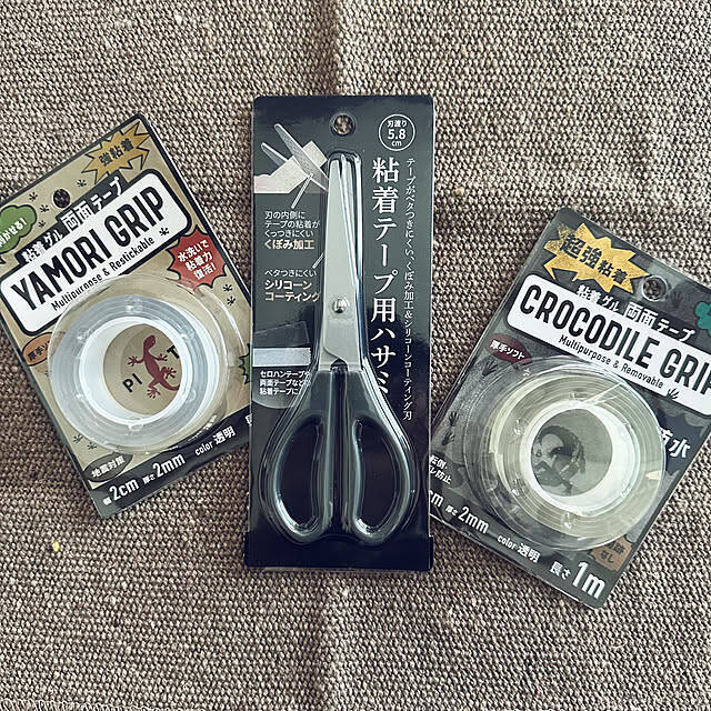 イライラ解消グッズ＆画期的な収納グッズが登場☆みんなが見つけたセリアの便利グッズ6選