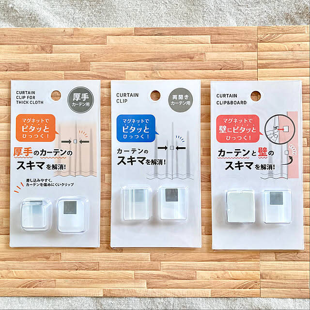 イライラ解消グッズ＆画期的な収納グッズが登場☆みんなが見つけたセリアの便利グッズ6選