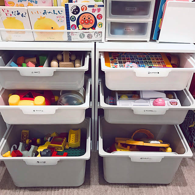 子どもも大人も使いやすい！みんなが笑顔になるおもちゃ収納の作り方
