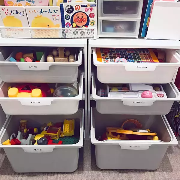 「子どもも大人も使いやすい！みんなが笑顔になるおもちゃ収納の作り方」の画像