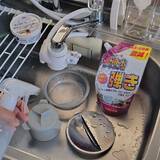 「【今週の〇〇】テーマは「掃除」！最新の投稿写真をピックアップ」の画像2