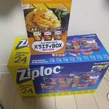 「センスもコスパも大満足！コストコで見つける暮らしの中のお気に入り」の画像2