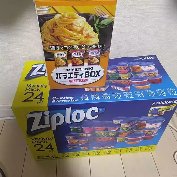 「センスもコスパも大満足！コストコで見つける暮らしの中のお気に入り」の画像