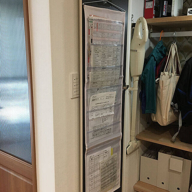 必要なときにすぐ確認できる！学校や園の「おたより&書類」収納アイデア