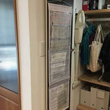 「必要なときにすぐ確認できる！学校や園の「おたより&書類」収納アイデア」の画像4