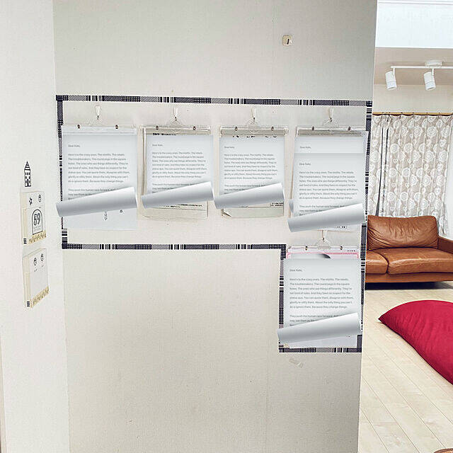 必要なときにすぐ確認できる！学校や園の「おたより&書類」収納アイデア