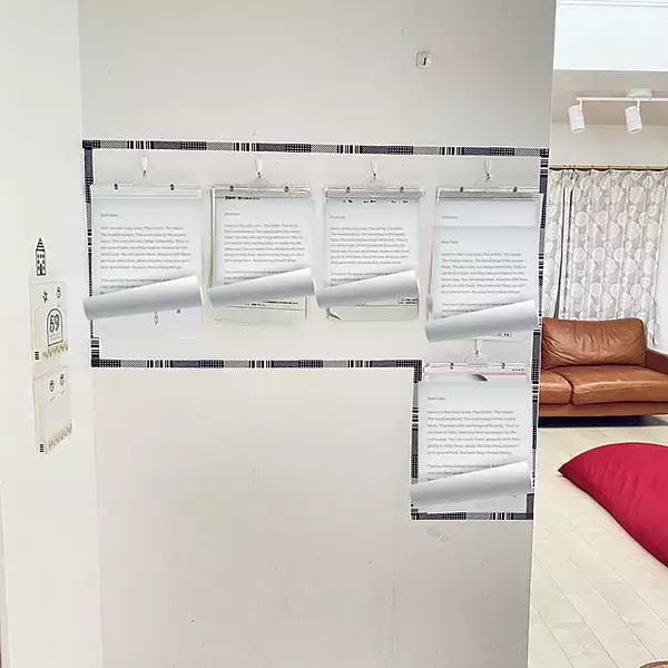 「必要なときにすぐ確認できる！学校や園の「おたより&書類」収納アイデア」の画像