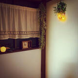 「お部屋をぱっとイメージチェンジ！バリエーション豊富なダイソーのカフェカーテン6選」の画像3