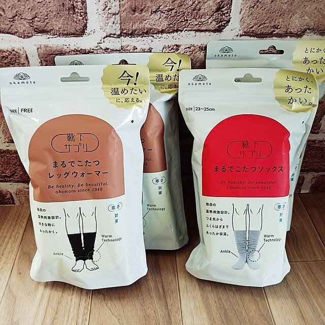 【みんなが選んだ！】この冬の足元はこれ！まるでこたつソックス3選