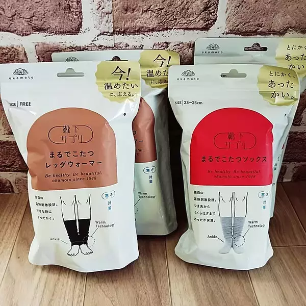 「【みんなが選んだ！】この冬の足元はこれ！まるでこたつソックス3選」の画像