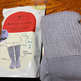 「【みんなが選んだ！】この冬の足元はこれ！まるでこたつソックス3選」の画像4