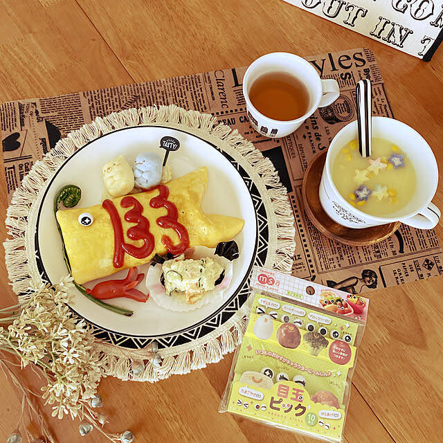 少しの工夫で特別な日を演出☆こどもの日のテーブルコーディネート術