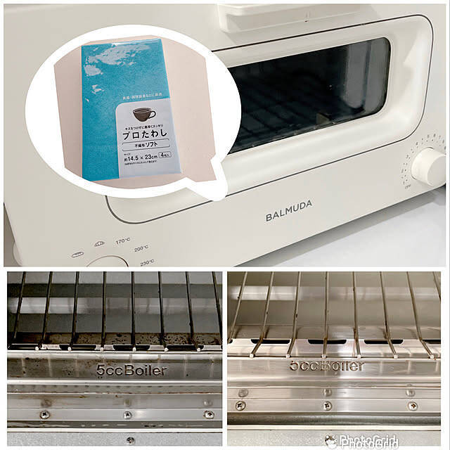 トースター掃除どうしてる？パンくずから焦げ付きまでスッキリさせるアイデア6選