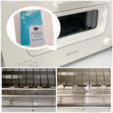 「トースター掃除どうしてる？パンくずから焦げ付きまでスッキリさせるアイデア6選」の画像4