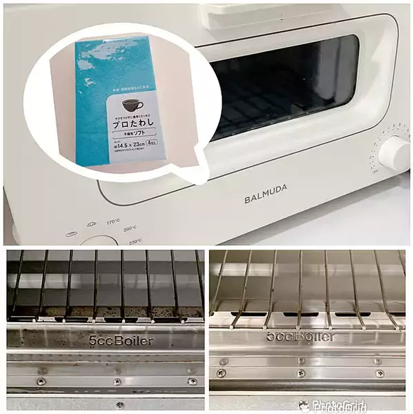 「トースター掃除どうしてる？パンくずから焦げ付きまでスッキリさせるアイデア6選」の画像