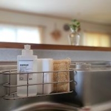 暮らしに合わせて選びたい、毎日使いやすい無印良品の洗剤6選