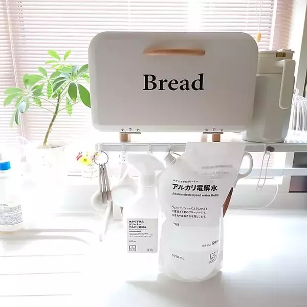 「暮らしに合わせて選びたい、毎日使いやすい無印良品の洗剤6選」の画像