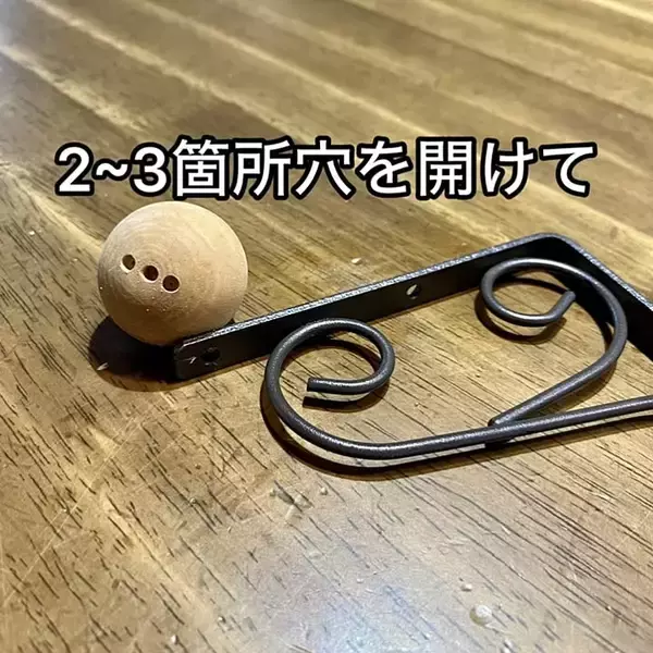 「「アレンジも楽しめる、アイアンブラケット製カーテンホルダー」 by maroさん」の画像