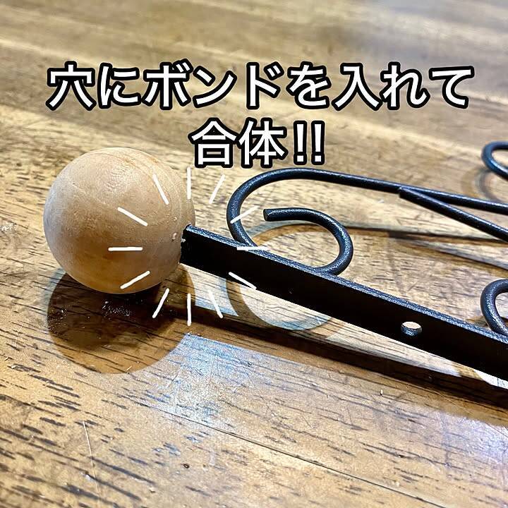 「アレンジも楽しめる、アイアンブラケット製カーテンホルダー」 by maroさん