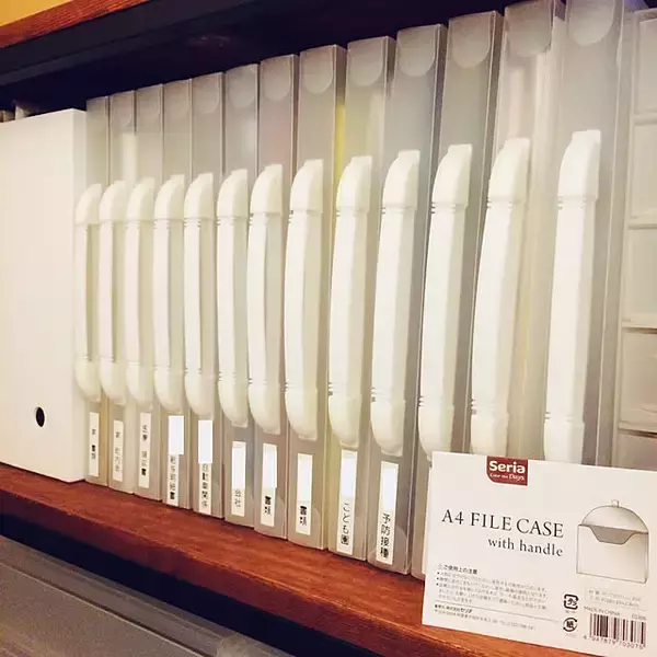 すっきり整う！セリアのアイテムを活用した書類の収納アイデア