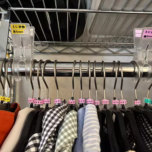 「「分かりやすく暮らしをラクにする、スッキリ収納のつくり方」 by tanpopoさん」の画像