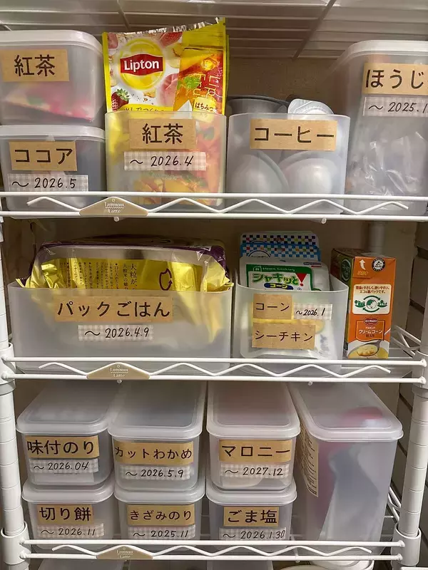 「「分かりやすく暮らしをラクにする、スッキリ収納のつくり方」 by tanpopoさん」の画像