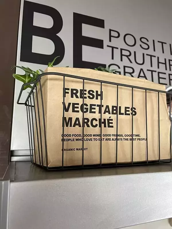 「「ワイヤーバスケットをもっと便利に、カッコよく変身させる簡単テクニック」 by izuさん」の画像