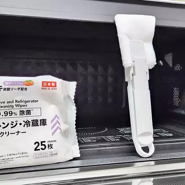 「これはそろえて置きたい！ダイソーのお掃除グッズで家じゅうの汚れ対策」の画像