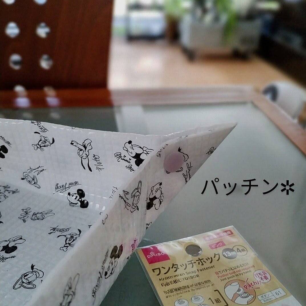 「レジャーシートでつくる、卓上作業用ミニシート」 by jinさん