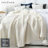 「気持ちよく使えるから手放せない！おすすめのブランケット＆毛布」の画像20