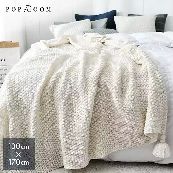 「気持ちよく使えるから手放せない！おすすめのブランケット＆毛布」の画像