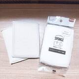 「シンプル派もデザイン重視派も注目！家事モチベが上がりそうなキッチンスポンジ6選」の画像2