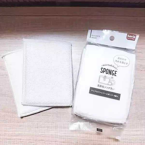 「シンプル派もデザイン重視派も注目！家事モチベが上がりそうなキッチンスポンジ6選」の画像
