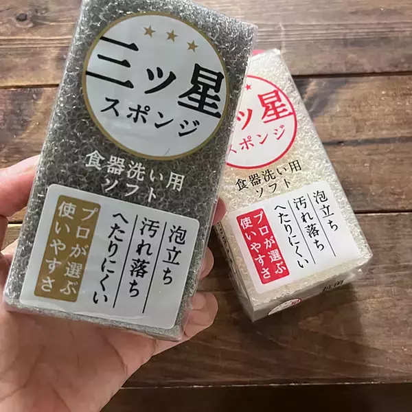 「シンプル派もデザイン重視派も注目！家事モチベが上がりそうなキッチンスポンジ6選」の画像