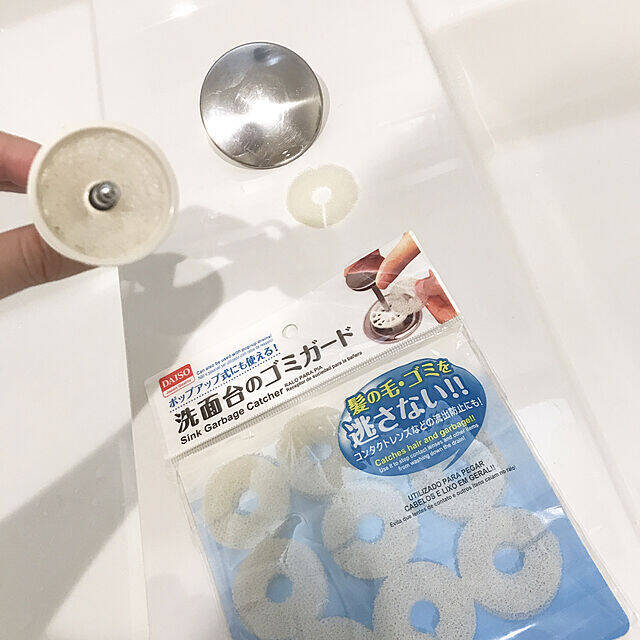 もう悩まない！おうちの気になる「髪の毛」「ホコリ」対策方法