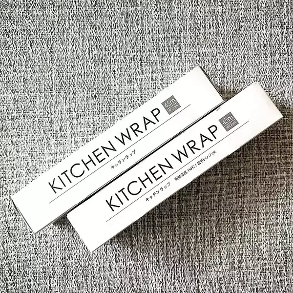 暮らしに寄り添い、気分を上げてくれる♪セリアの日用品6選